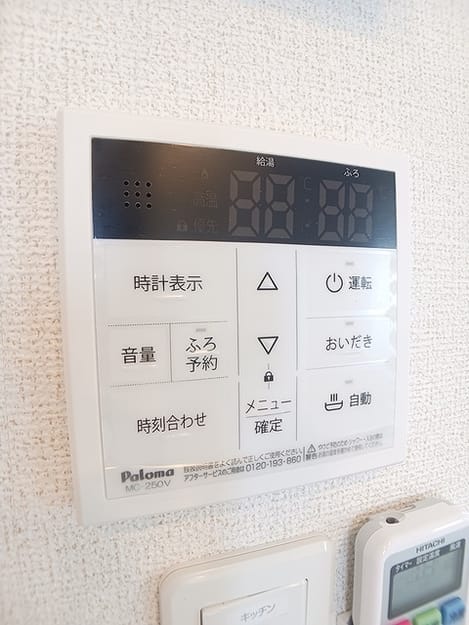 Naikan11 20260901000000