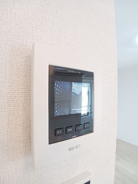 Naikan8 20260901000000 945x630