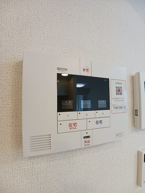 Naikan11 20260901000000