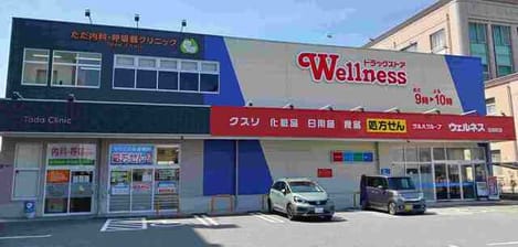 Naikan16 20260406000000