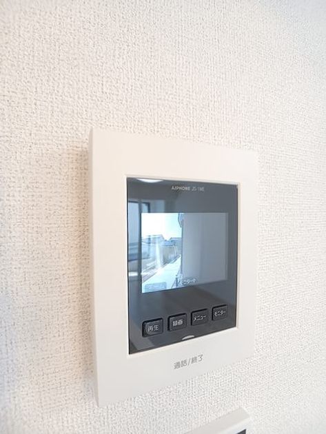 Naikan8 20260901000000 945x630