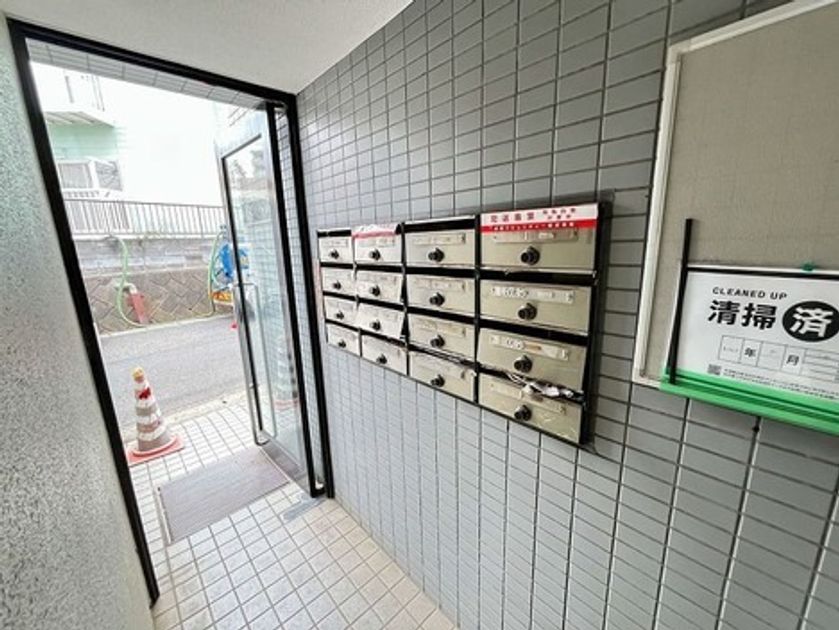 Naikan21 20260528224000 945x630