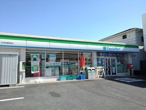 Naikan15 20210210000000