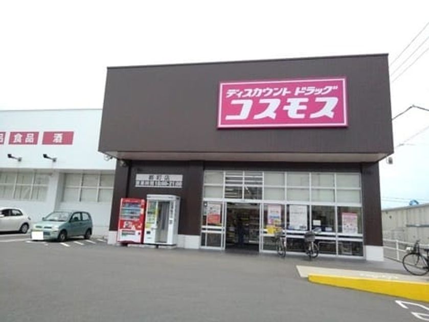 Naikan16 20240118000000 945x630