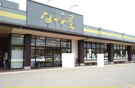 Naikan17 20210707000000