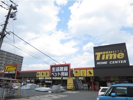 Naikan18 20220817000000