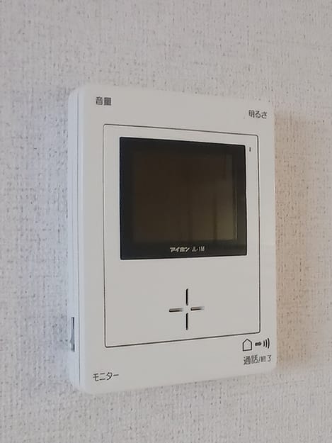 Naikan9 20260701000000