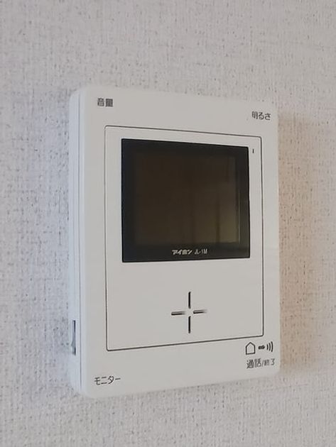 Naikan9 20260701000000 945x630