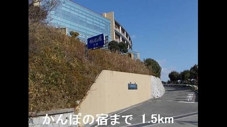Naikan13 20201023000000