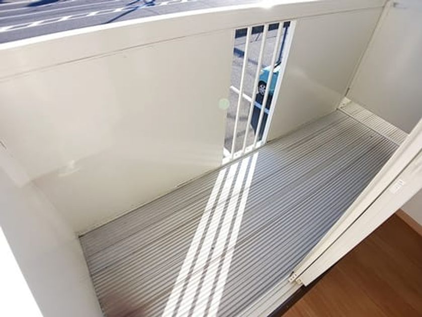 Naikan8 20260930000000 945x630