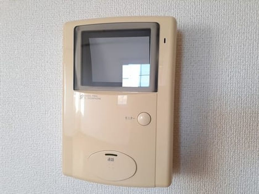 Naikan10 20231213000000 945x630