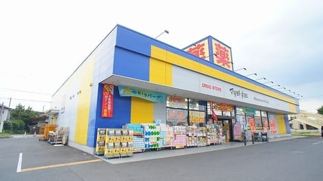 Naikan14 20260907000000