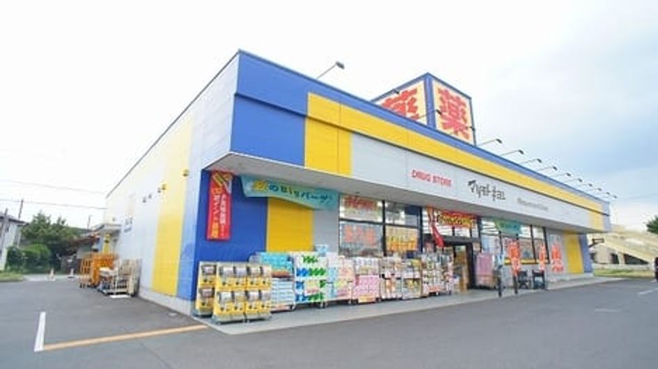 Naikan14 20260907000000 945x630