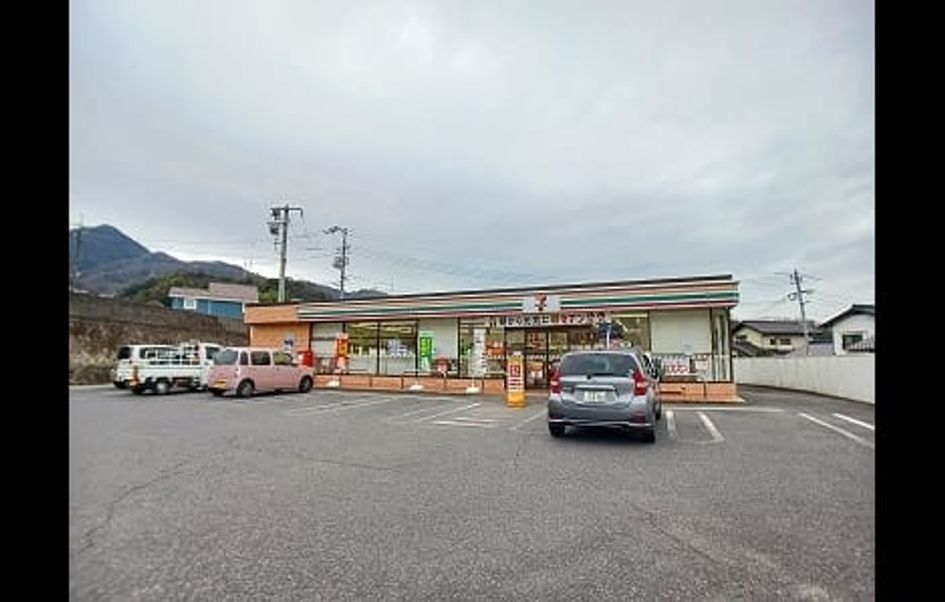 Naikan15 20260306000000 945x630