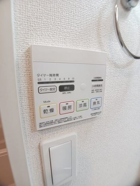 Naikan5 20260602000000 945x630