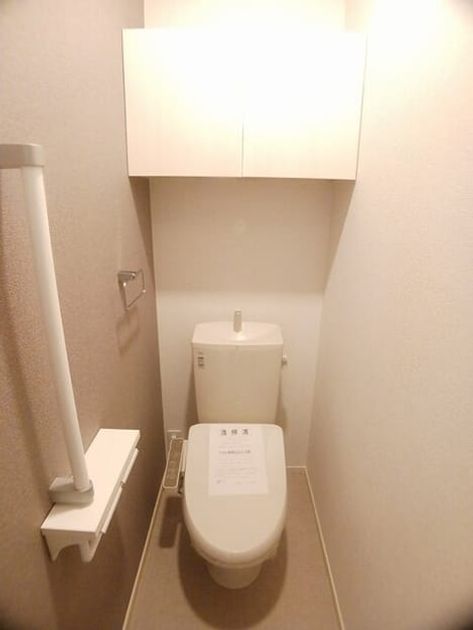 Naikan8 20260602000000 945x630