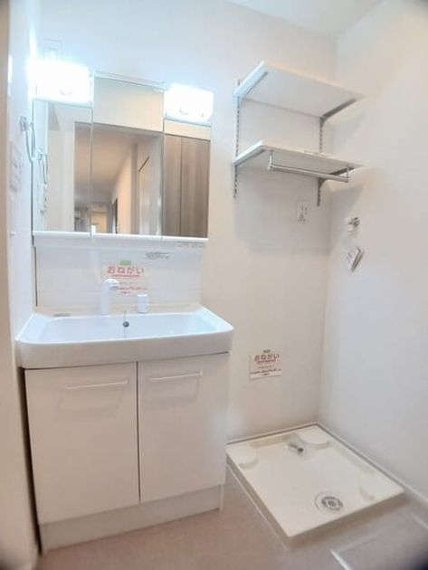 Naikan9 20260602000000 945x630