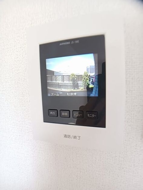 Naikan9 20260428000000 945x630