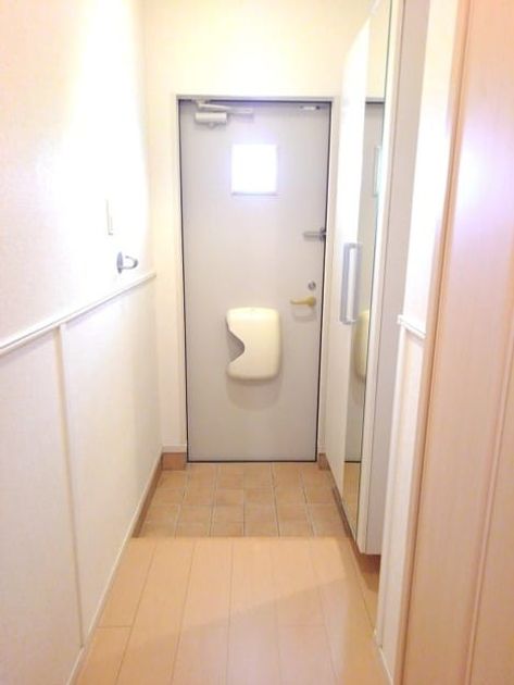 Naikan6 20200812000000 945x630