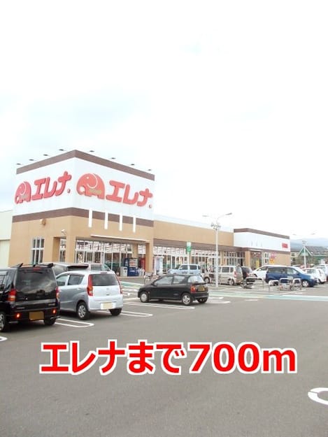 Naikan13 20140712000000
