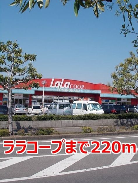 Naikan16 20140712000000 945x630