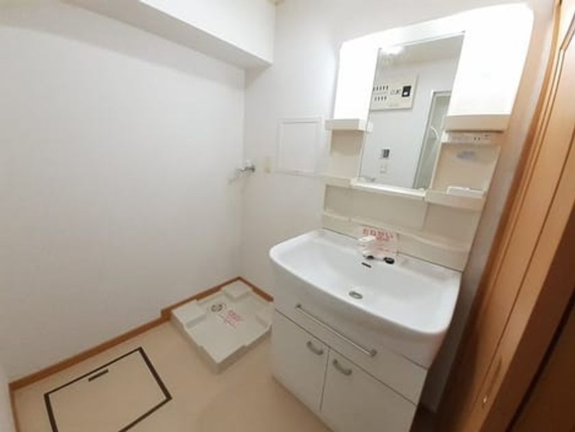 Naikan4 20230714000000 945x630