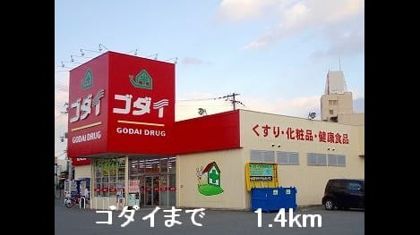 Naikan13 20151122000000