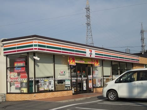 Naikan13 20210730000000