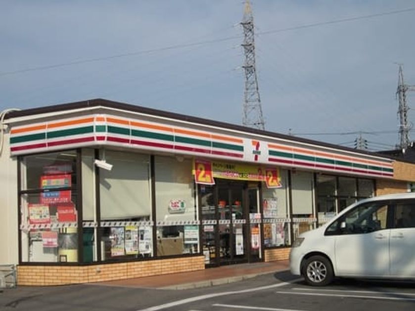Naikan13 20210730000000 945x630