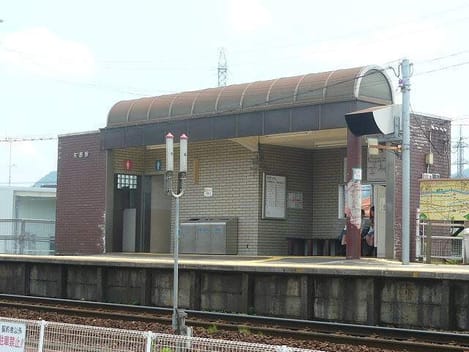 Naikan18 20210730000000