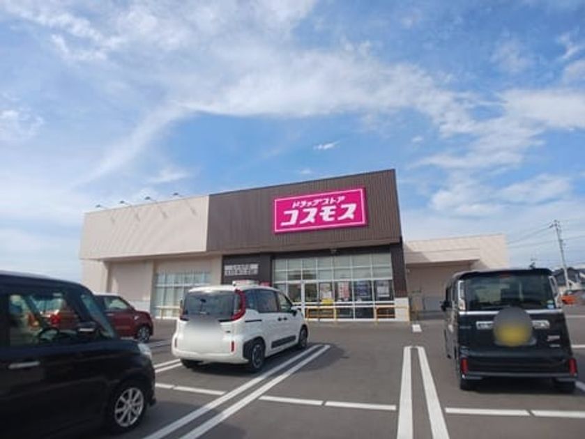 Naikan16 20251017000000 945x630