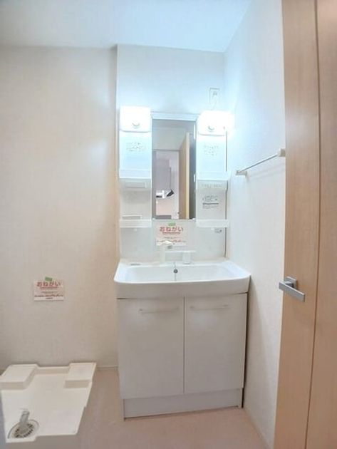 Naikan8 20260529000000 945x630