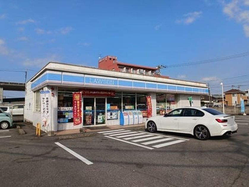 Naikan16 20251203000000 945x630