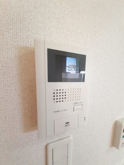 Naikan8 20220825000000 945x630
