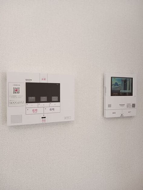 Naikan8 20250228000000 945x630