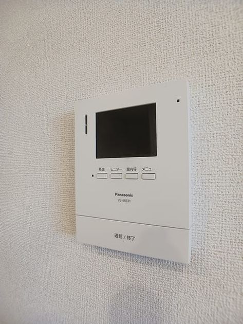 Naikan9 20260612000000 945x630
