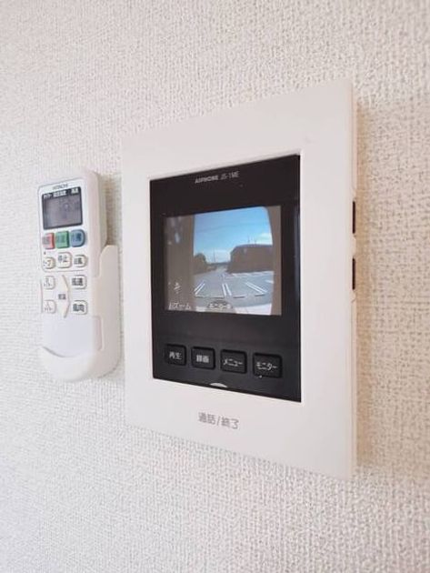 Naikan8 20260529000000 945x630