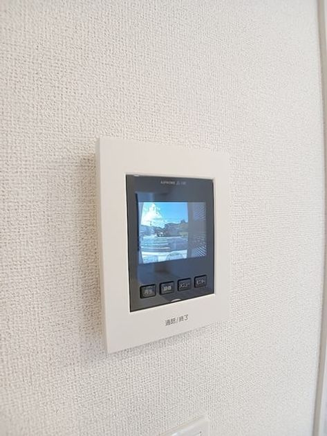 Naikan8 20260821000000 945x630