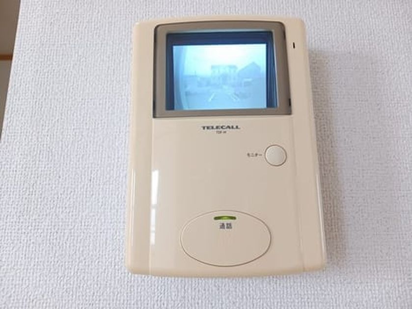 Naikan13 20260602000000 945x630