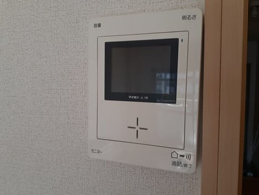 Naikan10 20240311000000 945x630