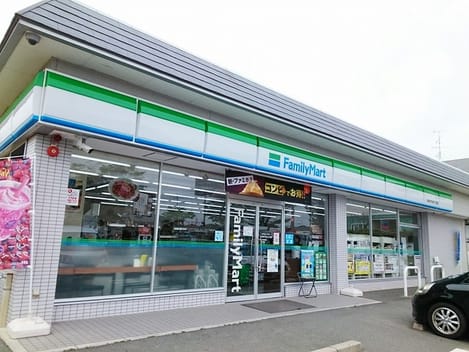 Naikan14 20260316000000