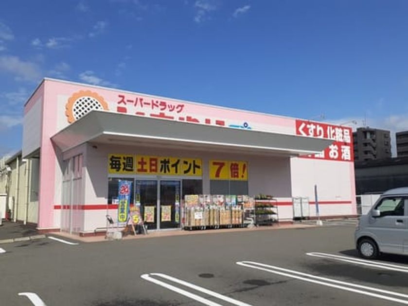 Naikan14 20240208000000 945x630