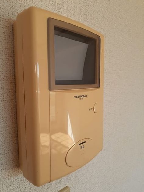 Naikan8 20240206000000 945x630