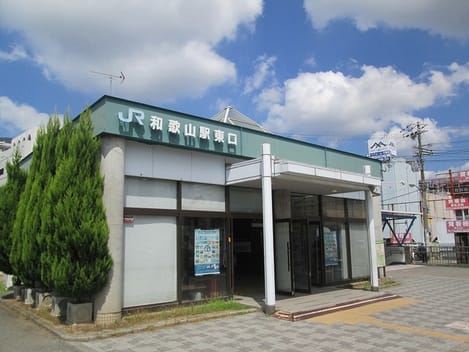 Naikan16 20250129000000