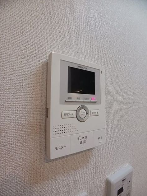 Naikan7 20250303000000 945x630