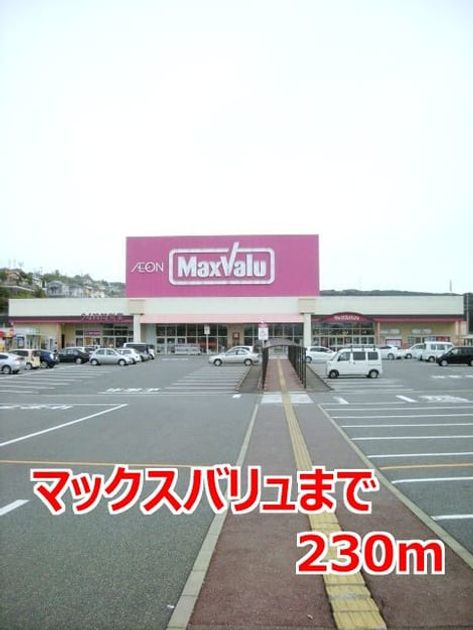 Naikan16 20140612000000 945x630