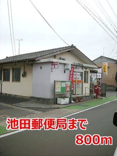 Naikan18 20140612000000 945x630