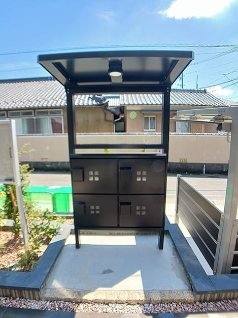 Naikan10 20260824000000