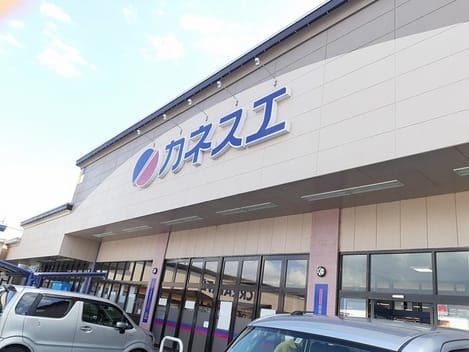 Naikan13 20260218000000
