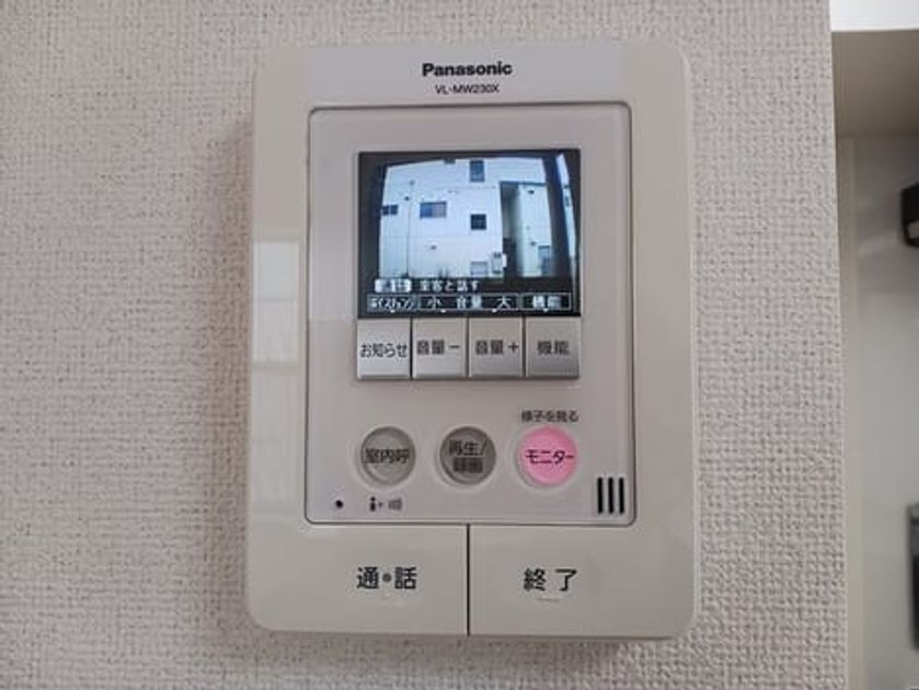Naikan10 20240913000000 945x630